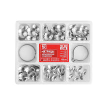 Dental Sectional Matrix Band Kit